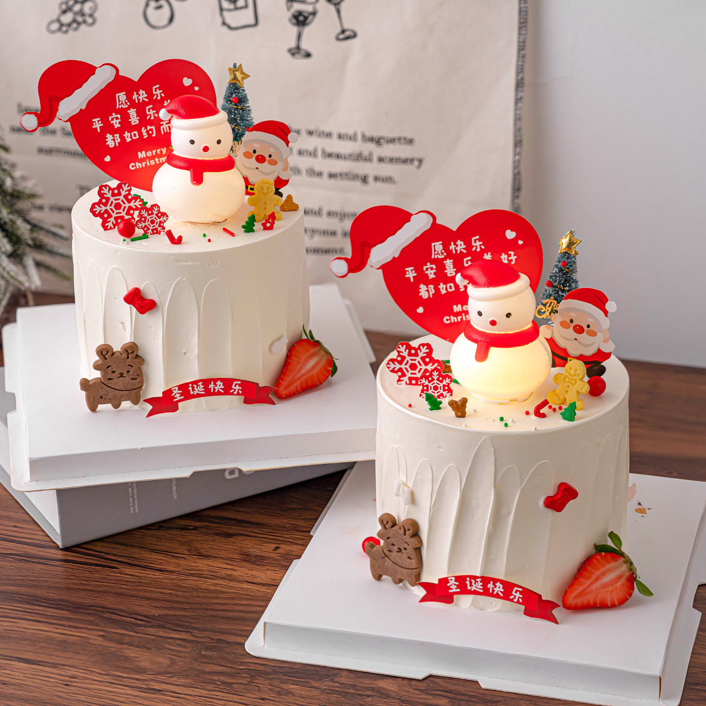 2026圣诞节发光雪人蛋糕装饰摆件圣诞帽老人节日快乐祝福语插牌,节庆用品/礼品,蛋糕/烘焙装饰用品,淘宝优惠券,粉丝福利购,淘宝优惠卷