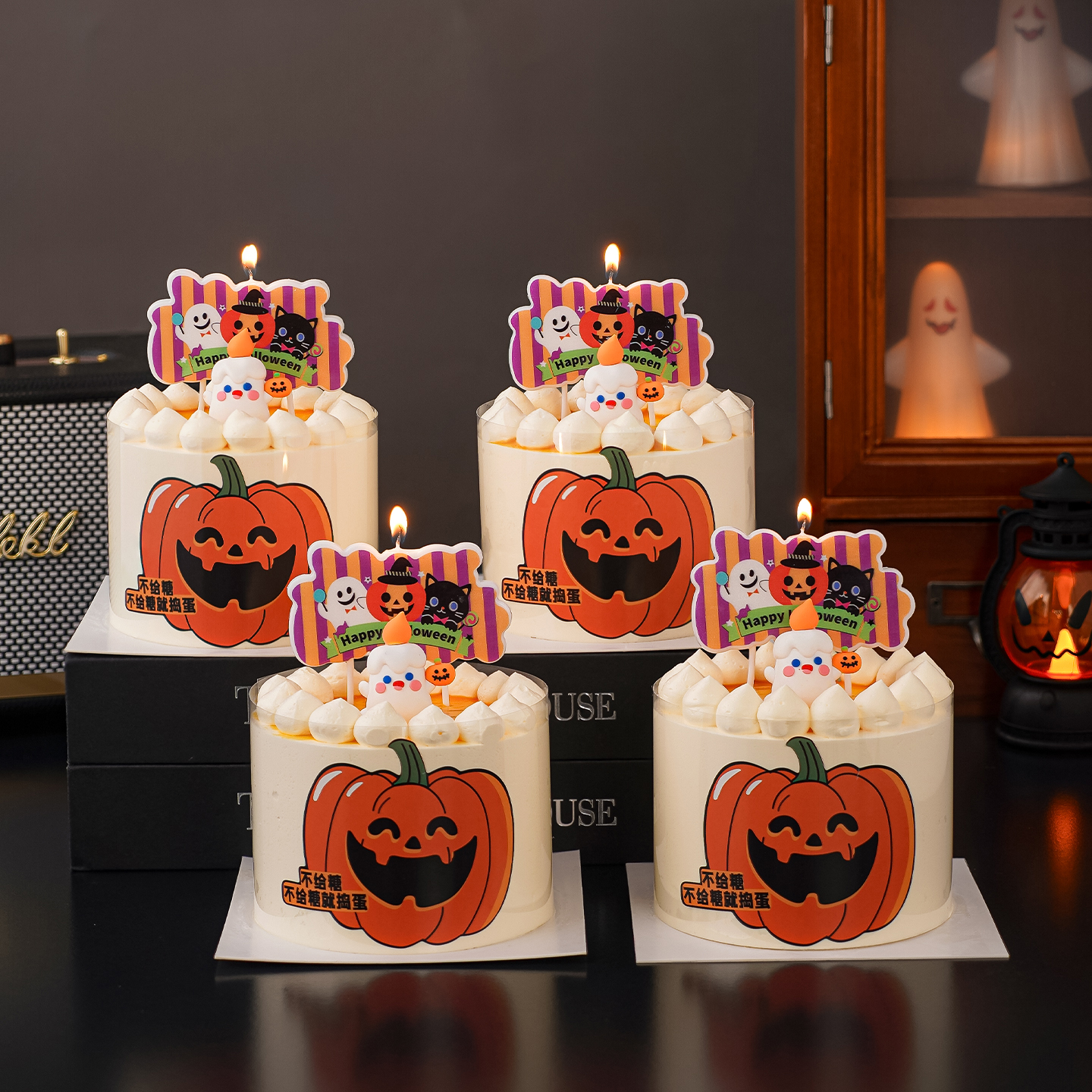 2025万圣节蛋糕装饰可爱烛台幽灵摆件笑脸南瓜贴纸甜品装扮插件