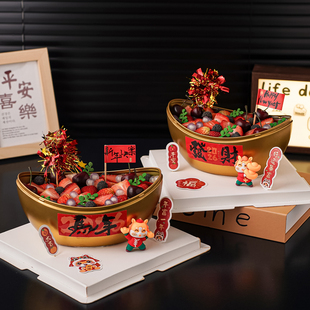 网红2026新年跨年金元宝蛋糕装饰元宝盒铁盒马年生肖马烘焙插件