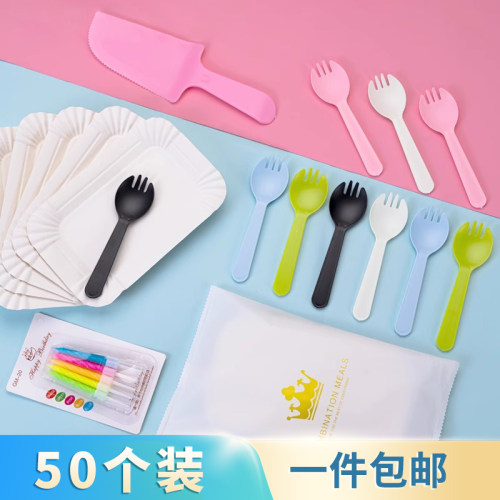 方形一次性环保蛋糕餐碟刀叉纸盘