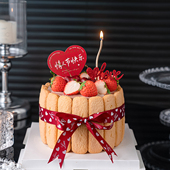 2.14情人节快乐爱心卡片蛋糕装 饰插牌情侣告白love丝带甜品插件