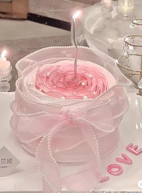 2.14情人节女神生日蛋糕装饰珍珠鱼尾丝带围边装扮曲线蜡烛插件