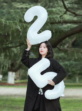 ins风32寸白色铝膜数字气球周岁生日户外派对场景布置拍照道具