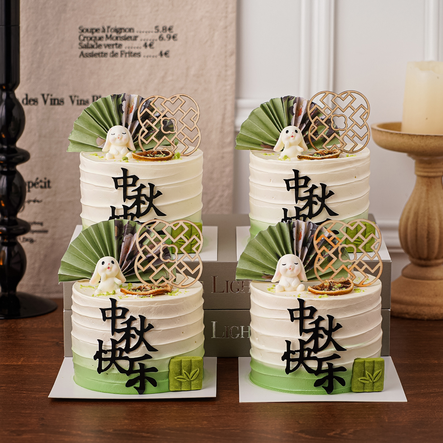 2025中秋节蛋糕装饰小兔子玉兔摆件古风中式屏风折扇节日快乐插件