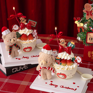 2026圣诞节毛绒小熊蛋糕装 饰摆件网红苹果狗狗陶瓷碗节日甜品插件
