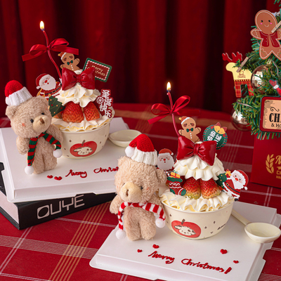 2026圣诞节毛绒小熊蛋糕装饰摆件网红苹果狗狗陶瓷碗节日甜品插件