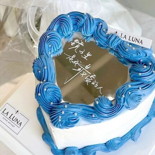 网红七夕情人节蛋糕装饰爱心镜子摆件镜子里是我最爱的人镜面插件 - 封面