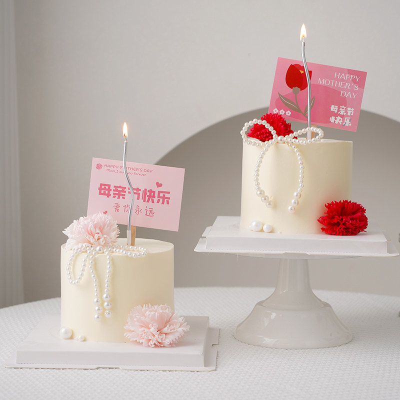 母亲节网红蛋糕装饰妈妈节日快乐爱你永远插牌唯美珍珠蝴蝶结摆件
