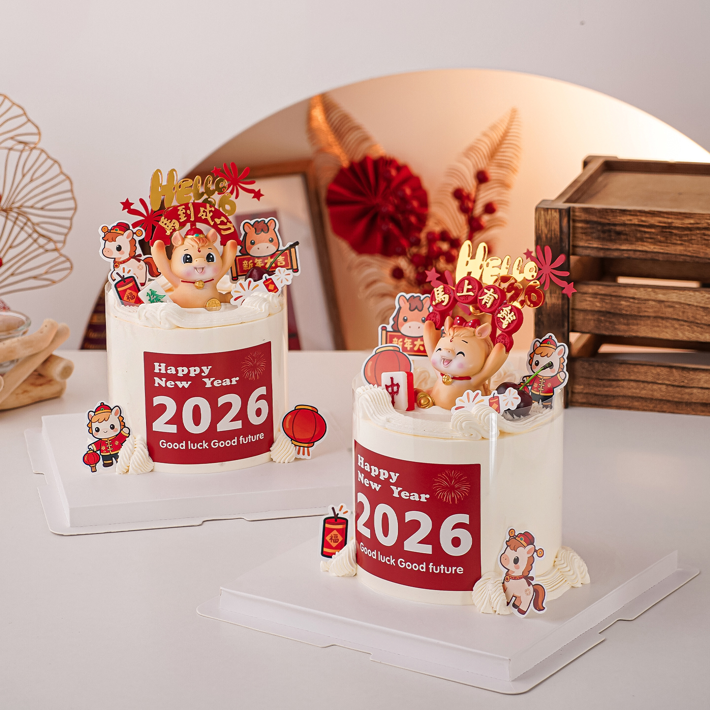 Hello2026新年快乐亚克力蛋糕装饰插件马到成功生肖马宝宝摆件