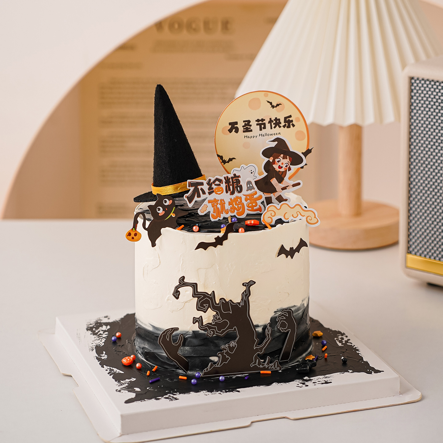 2025万圣节女巫帽蛋糕装饰摆件万圣节快乐不给糖就捣蛋蝙蝠插件