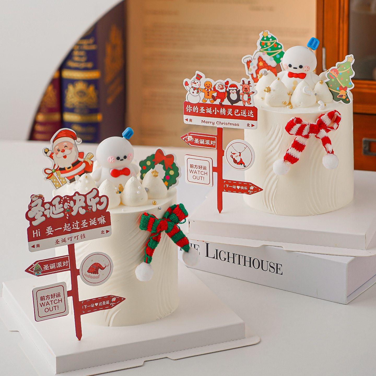 2026要一起过圣诞嘛蛋糕装饰路牌插件网红黎深雪人迷你围巾装扮