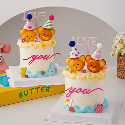 七夕玛德琳小熊头蛋糕装饰情人节可爱小帽子love you亚克力插件