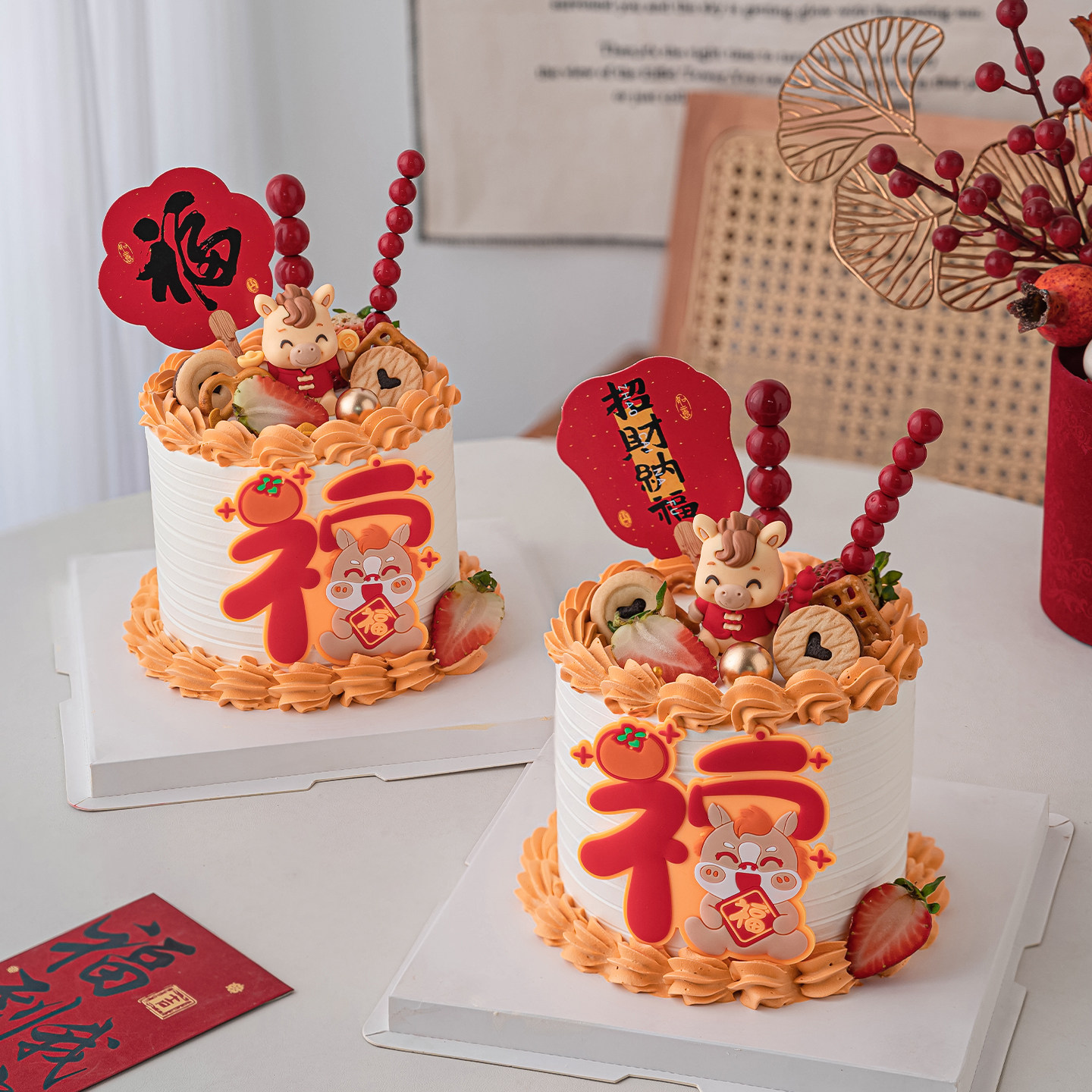 网红福字小马蛋糕装饰摆件2026招财纳福贺新年迷你扇子糖葫芦插件,节庆用品/礼品,节日装扮用品,淘宝优惠券,粉丝福利购,淘宝优惠卷