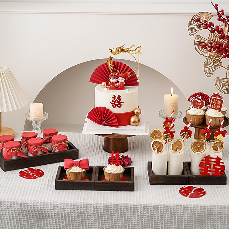 结婚订婚婚礼甜品台烘焙蛋糕装饰才人佳子摆件大囍红双喜中式插牌