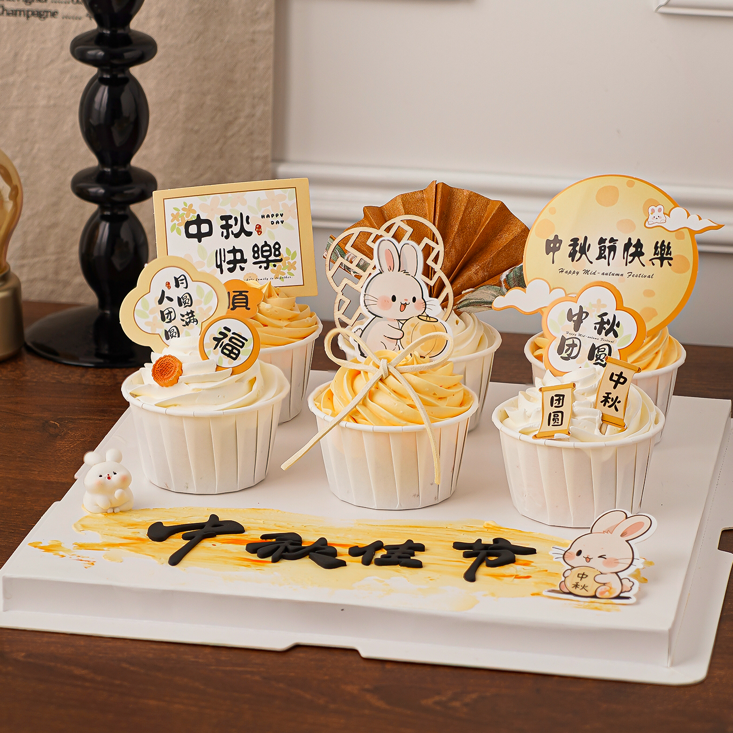 2025中秋节纸杯蛋糕装饰摆件月饼小兔子中秋佳节中式甜品装扮插件