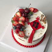 中式 饰健康长寿福如东海中国结软胶摆件甜品台烘焙插件 祝寿蛋糕装