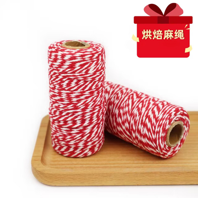 新年细丝带棉绳吊牌绳红绿色棉线