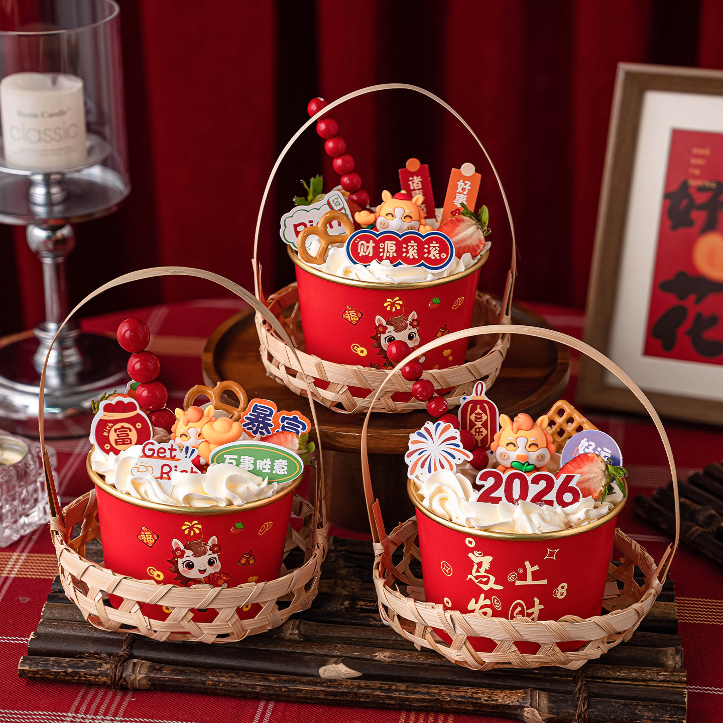2026马上发财金箔纸碗蛋糕装饰手提竹篮马年暴富财源滚滚插牌插件