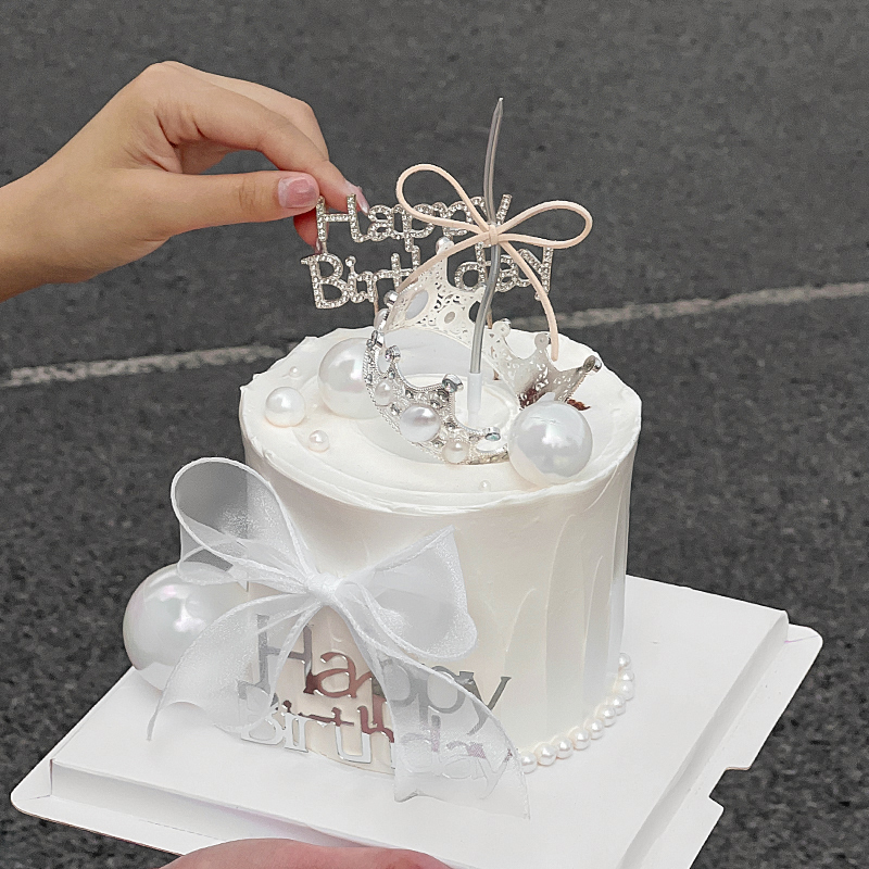 女神唯美生日快乐蛋糕装饰水晶钻石插牌珍珠皇冠小仙女女生装扮