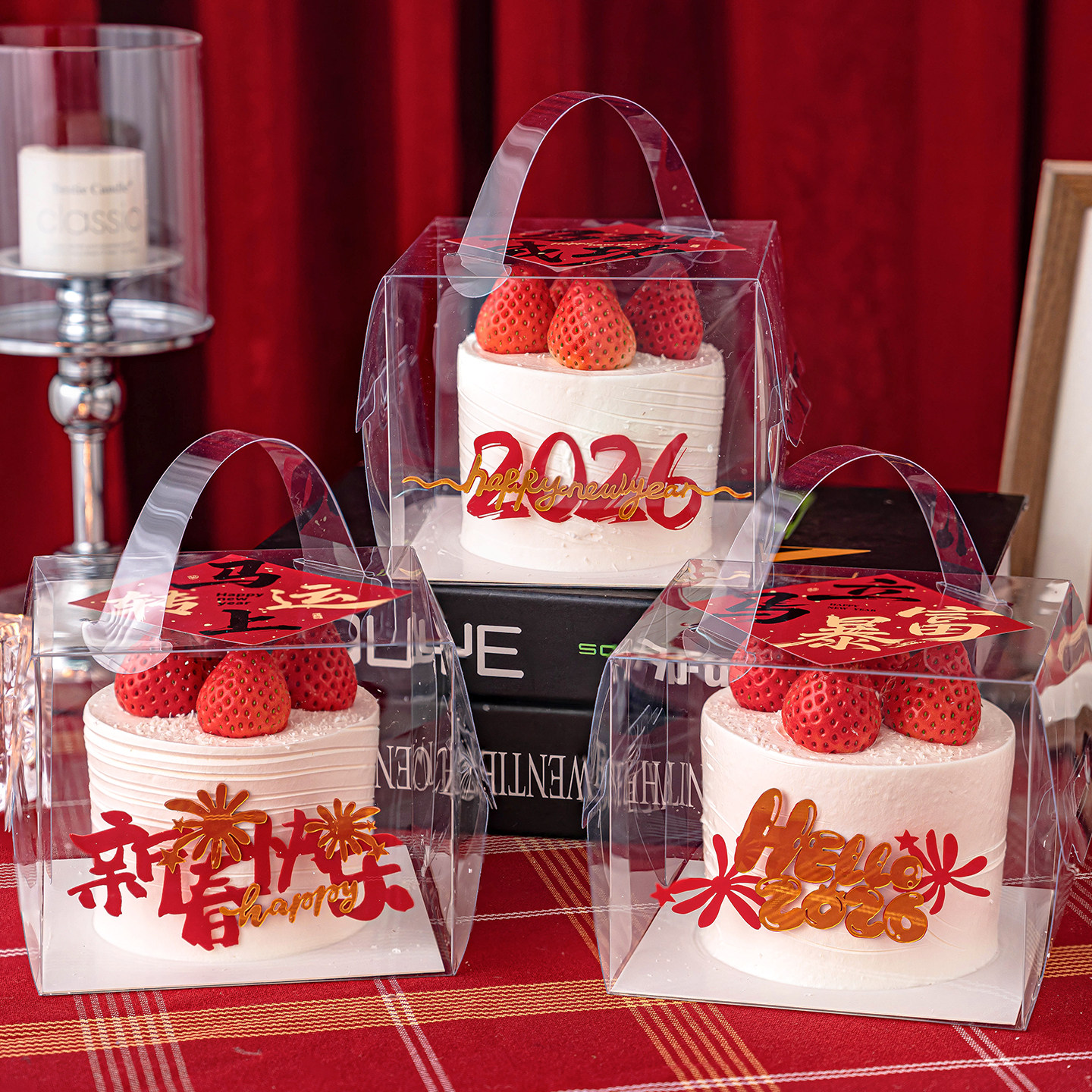 hello2026新春快乐亚克力蛋糕装饰插牌新年马到成功贴纸装扮插件,节庆用品/礼品,节日装扮用品,淘宝优惠券,粉丝福利购,淘宝优惠卷