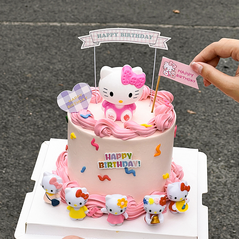 女生小女孩儿童生日蛋糕装饰粉色kt猫凯蒂猫摆件粉色系小猫插牌
