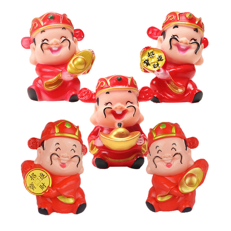 塑料搪胶金铜钱金元宝财神爷蛋糕装饰摆件公仔 老人祝寿 开业大吉,节庆用品/礼品,节日装扮用品,淘宝优惠券,粉丝福利购,淘宝优惠卷