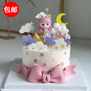 星河美少女蛋糕装 饰摆件星星月亮公主女孩儿童生日甜品台插件插牌