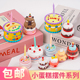 ins风立体迷你蛋糕装 饰摆件软胶三层蝴蝶结小蛋糕HBD生日烘焙插件