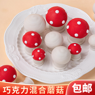 饰摆件巧克力立体红白小蘑菇田园风烘焙摆件装 网红蘑菇蛋糕装 扮