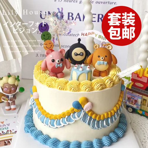 生日蛋糕装饰卡通仔仔失心熊粉仔熊可爱小熊钥匙扣生日烘焙装扮