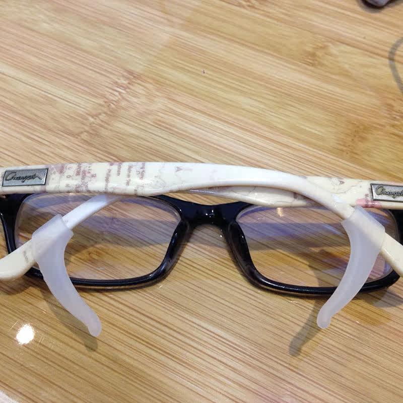 Etui à lunettes - Ref 1249668 Image 3