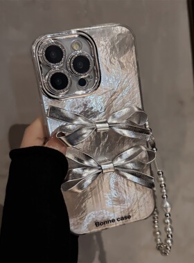 高级感立体银色蝴蝶结适用iphone16promax手机壳苹果15pro新款14plus珍珠链13绸面晕染12闪钻镜头11全包防摔