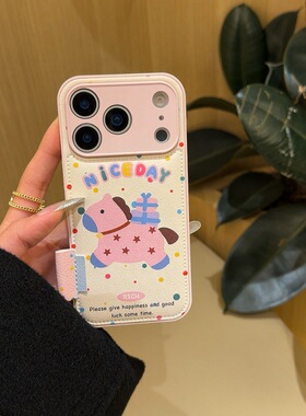 可爱卡通小马支架适用iPhone17promax手机壳苹果16Pro粉底彩色波点15PM日韩风14少女风皮质13全包防摔保护套