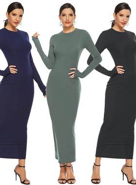 Long Sleeves dress knitting bodycon party dresses 长袖针织裙