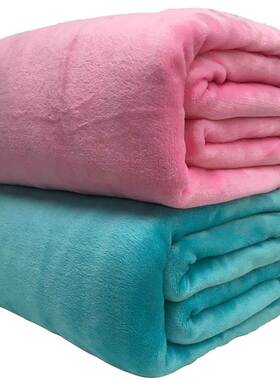 Soft Warm Coral Fleece Blanket Bedspread Sofa Plaid Throw
