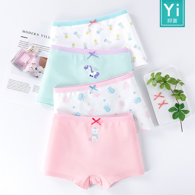 Underwear Girls Children Panties Panty Kids Child Briefs