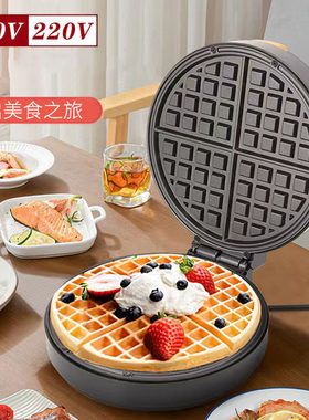 donutwafflecakmrhi自