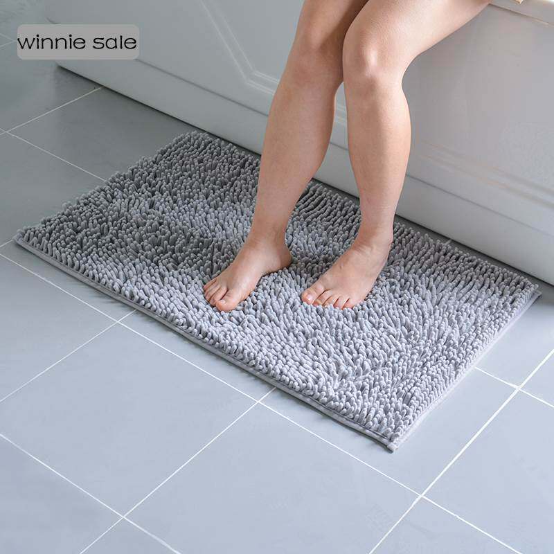 Bath Bathroom Floor Shower Rug Mat guard carpet