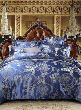 Jacquard Weave Duvet Cover Bedding Set Bed Sheet Pillowcases