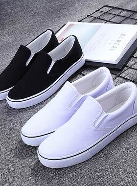 Women's shoes men's shoes lazy shoes summer shoes women板鞋