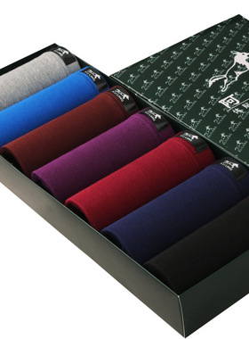 7pcs /underwear men underpants boxer shorts7条礼盒装男士内裤