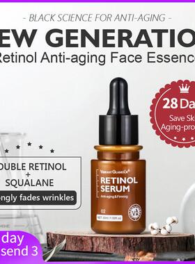 Retinol Serum Anti Wrinkle Firming Lifting Improve Fine Line