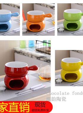 Ice cream fondue set Cheese Ceramic cheese chocolate boiler
