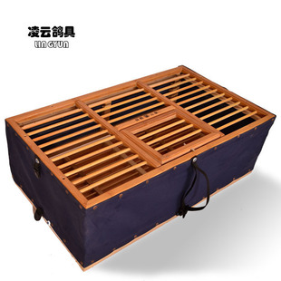 信鸽训放笼竹木制放飞笼赛鸽子折叠笼报道笼训鸽集鸽笼不锈钢藤笼