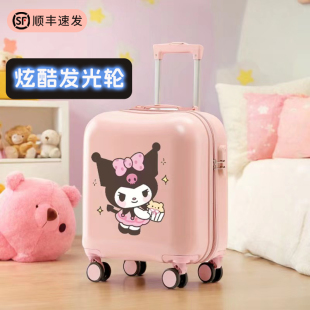 儿童行李箱20寸登机拉杆箱男孩密码箱结实耐用加厚可坐可骑行