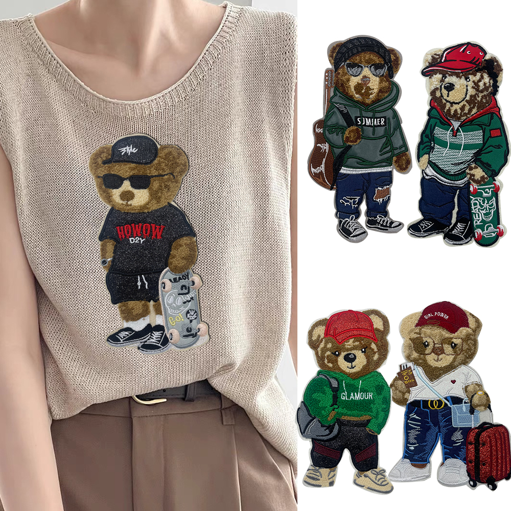 卡通熊毛巾绣布贴装饰T恤破洞贴