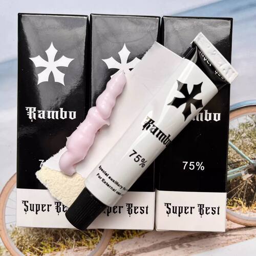 黑米舒缓膏眉毛外敷纹绣专用强效是纹眉眉眼唇通用纹眉无痛膏
