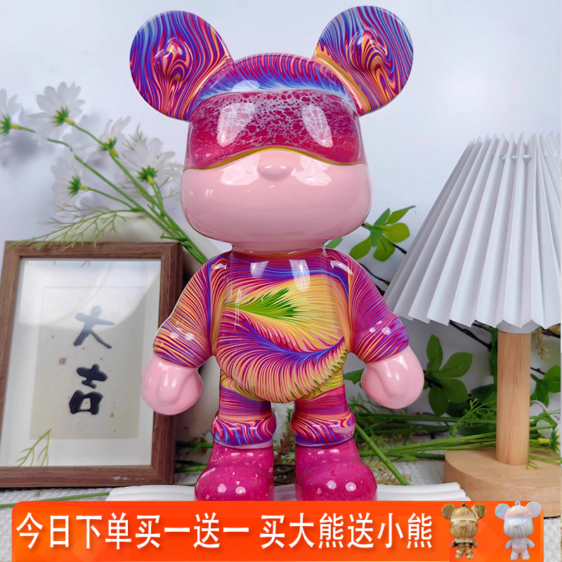 网红暴力熊客厅摆件高档轻奢小众高级感展示柜电视柜装饰品存钱罐