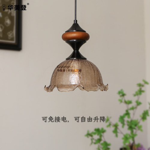 法式复古卧室床头灯可升降餐厅吧台小吊灯中古玄关灯高级感免布线