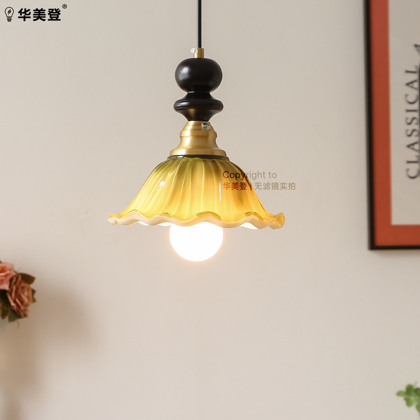 法式复古卧室床头灯中古风餐厅吊灯升降餐厅吧台玄关灯入户免接线图片